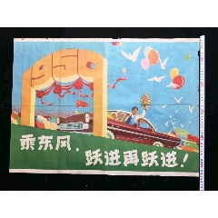 办理宫城学院女子大学毕业证